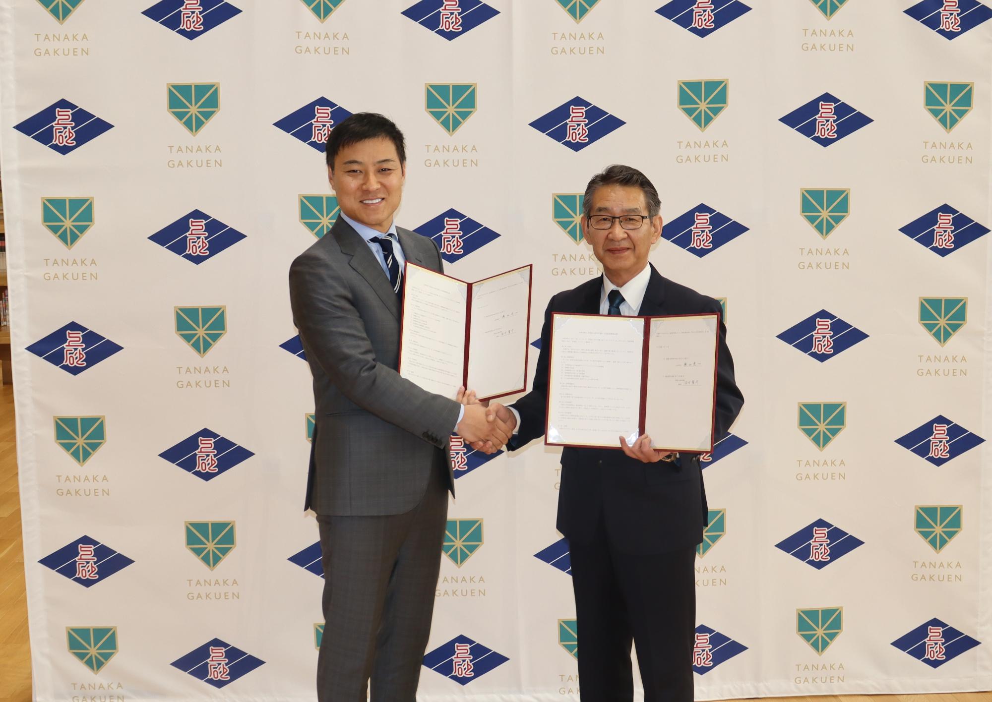 学校法人との連携及び単式学級維持のための教職員確保
