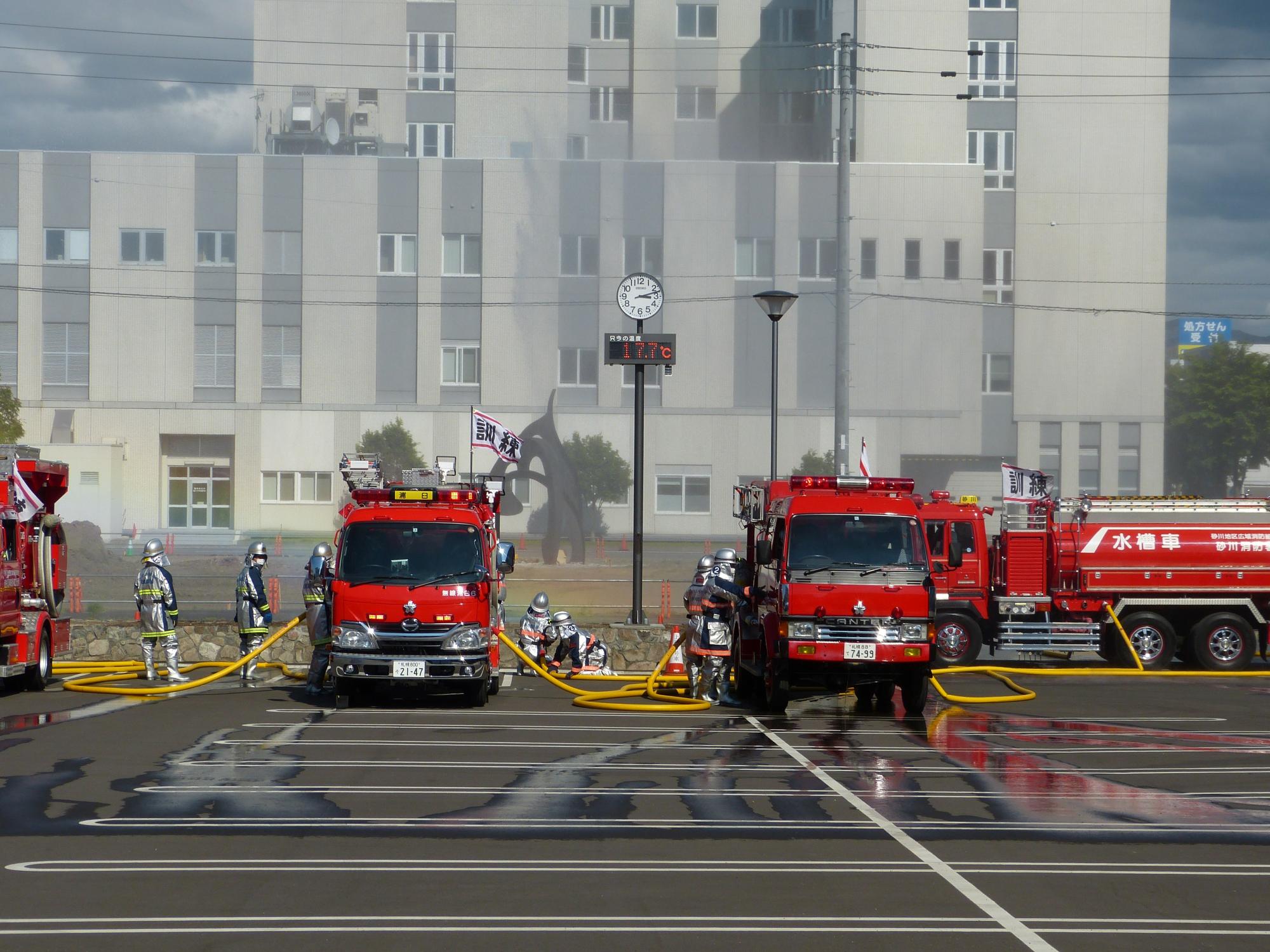 組合設立50周年第31回 砂川地区広域消防組合連合消防演習の様子